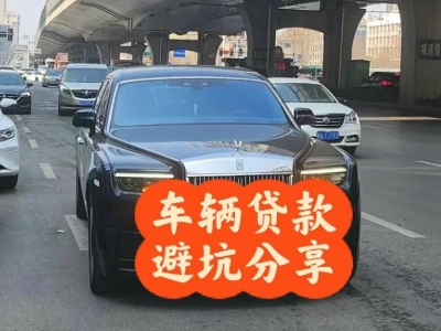 崇礼汽车抵押贷款中押本不押车贷款需要什么材料?